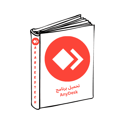 arab seed tech
