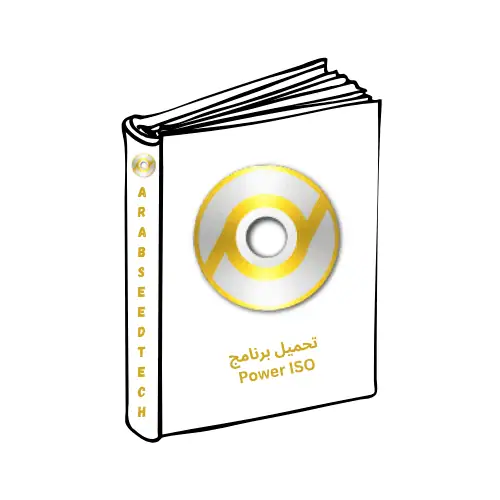 arab seed tech