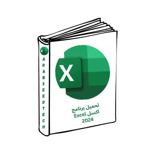 arab seed tech